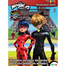 Ladybug Revista Para Colorir