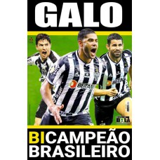 Show De Bola Magazine Superpôster - Campeão Brasileiro 2021 Atlético Mineiro