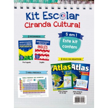 Kit Escolar 5 X 1 Kit Escolar 5 X 1