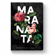 Sketch & Planner - Maranata: Ore, Estude, Desenhe