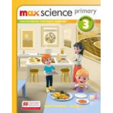 Max Science Workbook-3