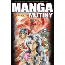 Mangá Motim - Inglês