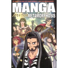 Mangá Metamorfose - Em Inglês