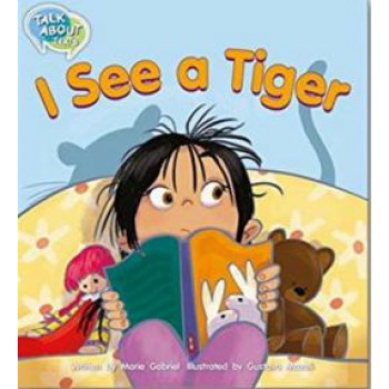 I See A Tiger