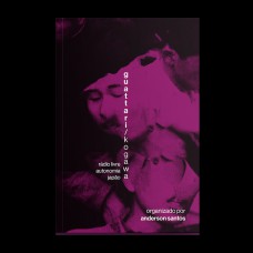 Guattari/kogawa