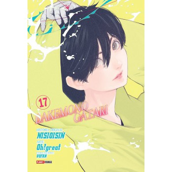 Bakemonogatari Vol. 17