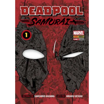 Deadpool Samurai N.1 (de 2): Marvel Mangá