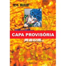 Jojos Bizarre Adventure Parte 5: Golden Wind Vol. 08