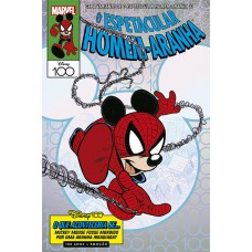 O Espetacular Homem-aranha Vol. 11 / 55 - Capa Variante