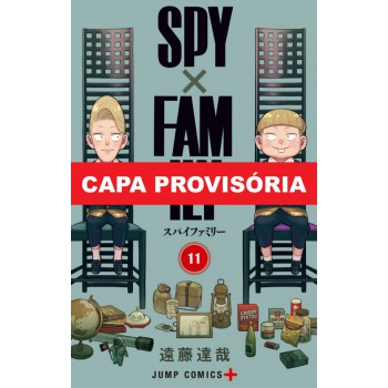 Spy X Family Vol. 11