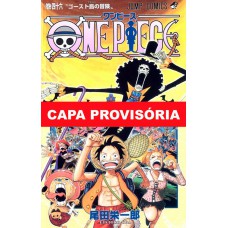 One Piece 3 Em 1 Vol. 16