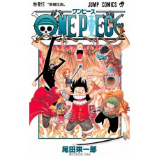 One Piece 3 Em 1 Vol. 15