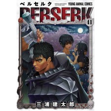 Berserk - 81