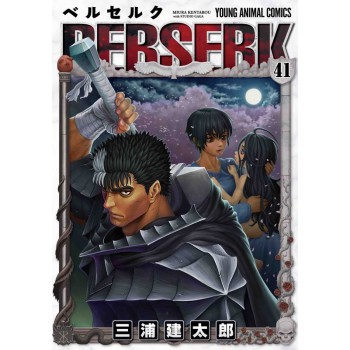 Berserk - 81