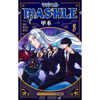 Mashle: Magia E Músculos Vol. 8