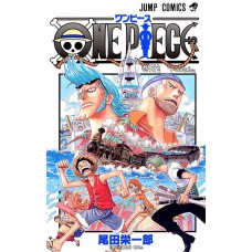 One Piece 3 Em 1 Vol. 13