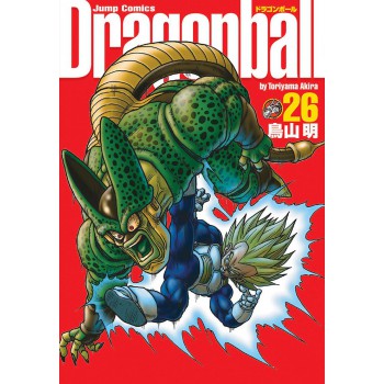 Dragon Ball Vol. 26 - Edição Definitiva (capa Dura)