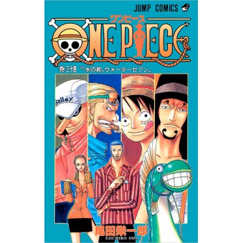 One Piece 3 Em 1 - Vol. 12