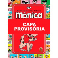 Mônica Vol. 4: 1973