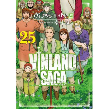 Vinland Saga Deluxe - 13