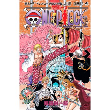 One Piece 3 Em 1 Vol. 25