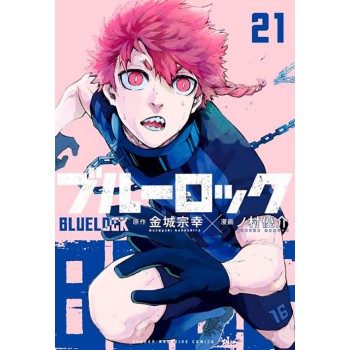 Blue Lock Vol. 21