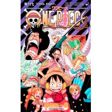 One Piece 3 Em 1 Vol. 23