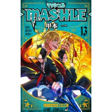 Mashle: Magia E Músculos Vol. 13