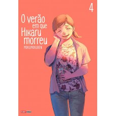 O Verão Em Que Hikaru Morreu 04