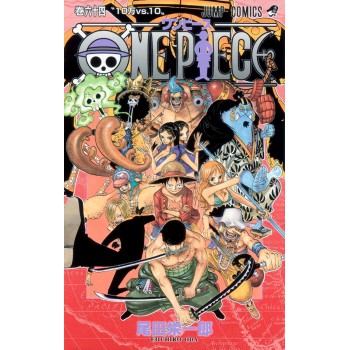 One Piece 3 Em 1 Vol. 22