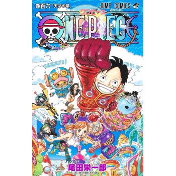 One Piece Vol. 106