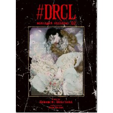 Drcl - Midnight Children 02