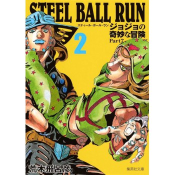 Jojos Bizarre Adventure - Parte 7 - Steel Ball Run 02