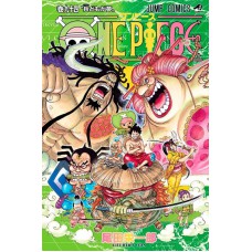 One Piece 3 Em 1 Vol. 32