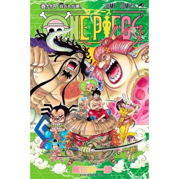 One Piece 3 Em 1 Vol. 32 One Piece 3 Em 1 Vol. 32