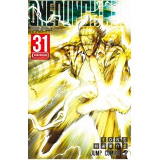 One-punch Man Vol. 31