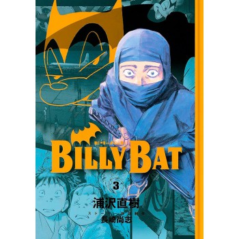 Billy Bat 02
