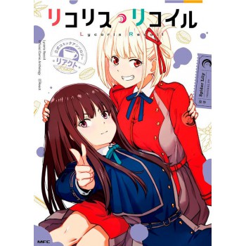 Lycoris Recoil - Anthology - React 01