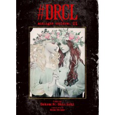 Drcl - Midnight Children 01