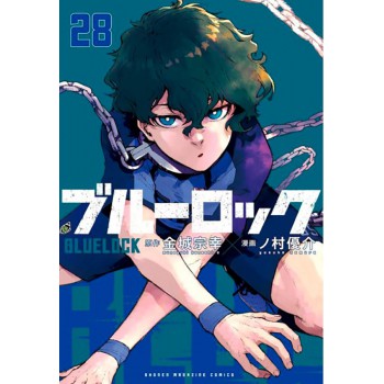 Blue Lock Vol. 28