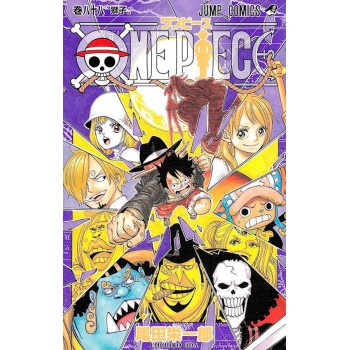 One Piece 3 Em 1 Vol. 30
