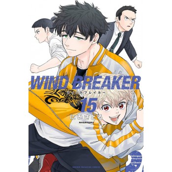 Wind Breaker 15