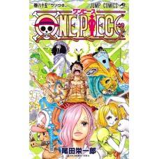 One Piece 3 Em 1 Vol. 29