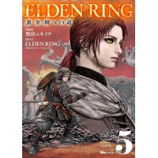 Elden Ring: O Caminho Para Térvore 05