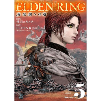 Elden Ring: O Caminho Para Térvore 05