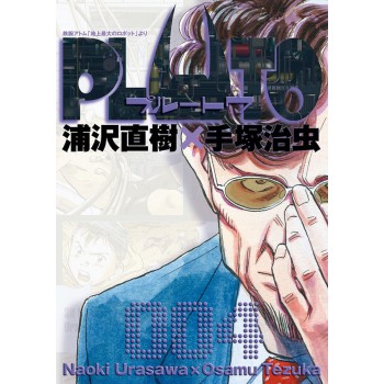 Pluto: Edição De Luxo 04