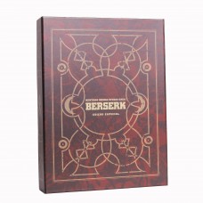 Box Berserk 42 - Tarot