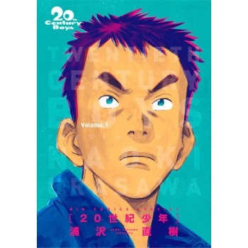 20th Century Boys - Edição Definitiva 01