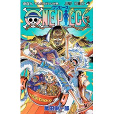 One Piece Vol. 108