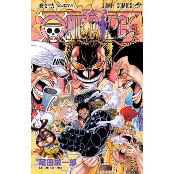 One Piece 3 Em 1 Vol. 27